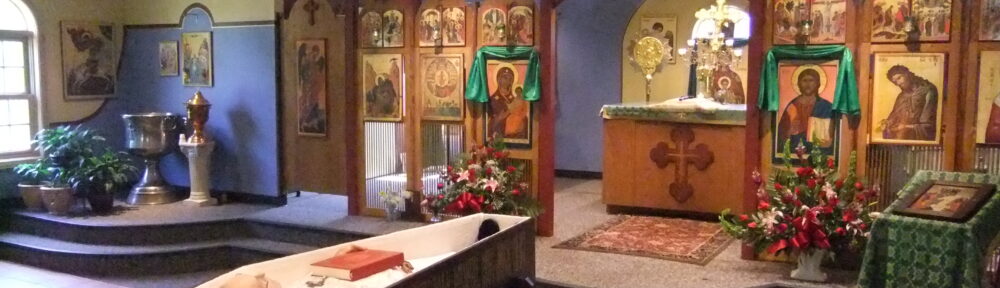 The body of Archpriest Peter E. Gillquist lying in state at All Saints' Orthodox Church, Bloomington, Indiana, the day before his burial. By User:Vmenkov - Own work, CC BY-SA 3.0, https://commons.wikimedia.org/w/index.php?curid=20159659