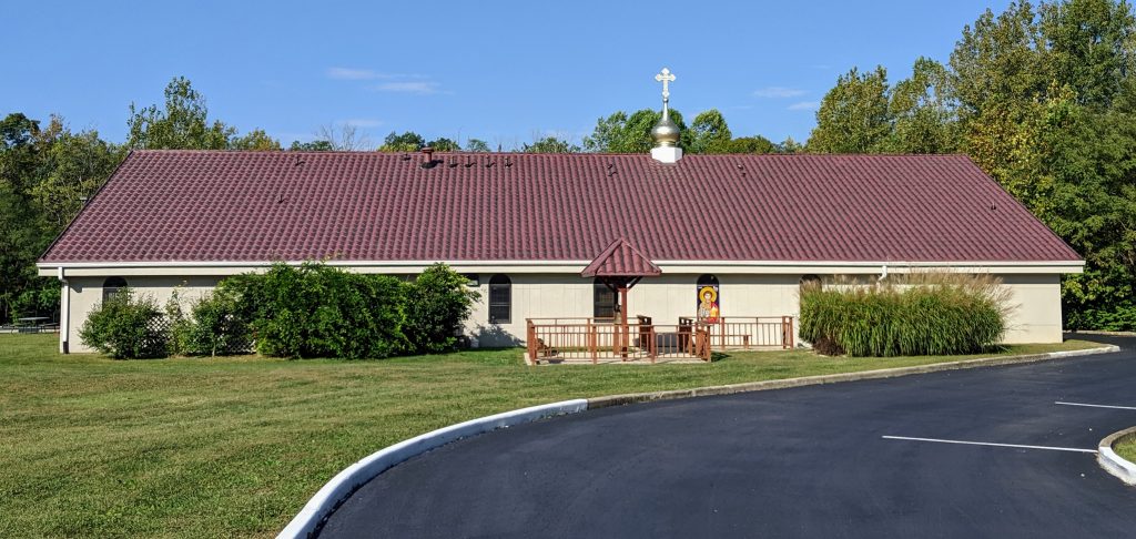All Saints Orthodox Church - Front of Building